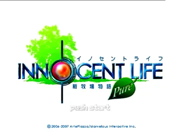 Shin Bokujou Monogatari - Pure - Innocent Life (Japan) screen shot title